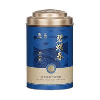 狮峰 碧螺春 特级明前头采 绿茶