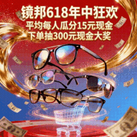 周四白菜日、值友专享：爆款直降限时秒杀，好物清单速览→