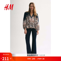 H&M 夏季女装宽松罩衫 1312198