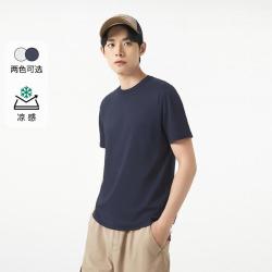 热风 男士宽松短袖T恤 夏季新款