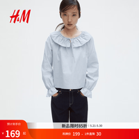 H&M 女装 衬衫 1308494