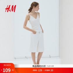 H&M 夏季新款 女装蕾丝饰边吊带衫 1338324