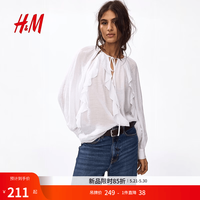 H&M 女装荷叶边长袖衬衫 1334170
