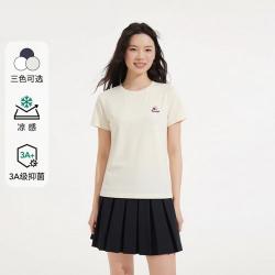 热风 女士凉感白色短袖T恤2026年夏季新款水果小图案抑菌短袖T恤
