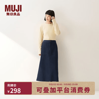 無印良品 MUJI 女式 木棉混牛仔宽摆裙 BE1B2C5A