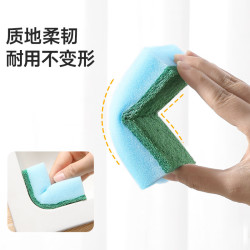 美丽雅 海绵百洁布 厨房吸水抹布洗碗清洁去油污双面洁净洗碗海绵擦 多彩 5片装