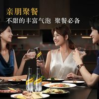 可口可乐 怡泉 Schweppes 无糖零卡苏打水 400ml*12瓶 汽水饮料