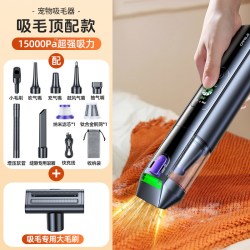 卡斐乐 无线吸尘器大吸力家用强力小型手持宠物吸猫毛神器床上专用超静音