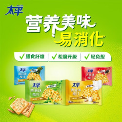 太平 梳打饼干 100g 海苔味 100g*1包
