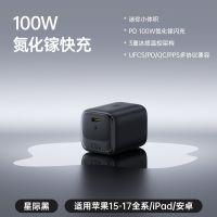 淘宝消费券+国补+淘金币真的够值，电脑数码618怎么买，哪些优惠值得关注，咱们一起聊聊