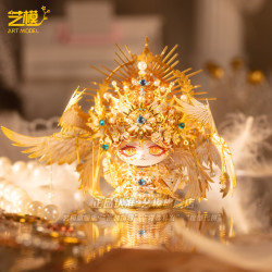 艺模 喵之城天使猫咪 3D立体拼图金属拼装模型玩具（板件，说明书）