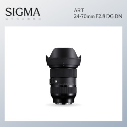 适马 24-70mm F2.8 DG DN全画幅扫街人像大三元变焦相机镜头