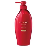移动端：丝蓓绮 滋润修护 女士洗发水护发素套装  490ml
