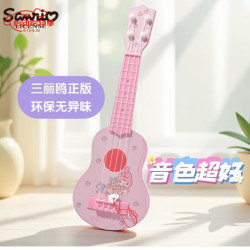 KUROMI 美乐蒂中号 尤克里里玩具