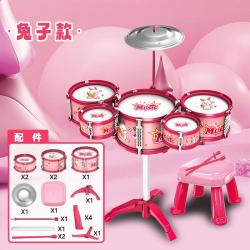 萨默斯 Summers 萨默斯 兔子款儿童架子鼓 爵士鼓音乐玩具模型打击乐器