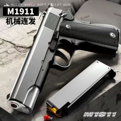 冠巢 儿童玩具枪 狙击软弹枪（玩具枪主体*1，弹夹*1，弹壳*6，弹头*20）