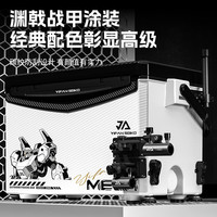  一帆精工 超轻超硬 钓箱 双炮台 坐垫 贴纸