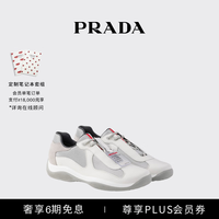 PRADA 厚底 男士运动鞋