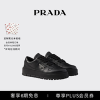 PRADA 金属徽标 男士运动鞋