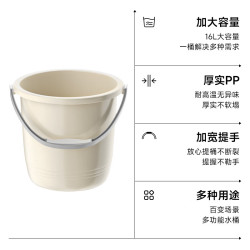 五月花 水桶16L