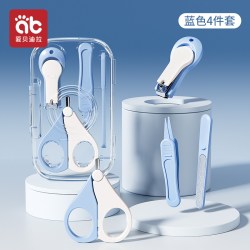 爱贝迪拉 婴儿指甲剪套装 透明普通款