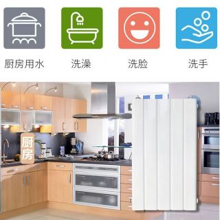  鲁本斯 即热式 钎焊储水式换热器
