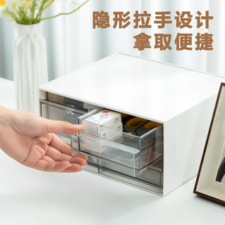 得力 PK112 三格抽屉式桌面收纳盒 白色