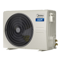 美的 KFR-75T2W/B3-SS(1)Ⅳ 超一级能效 3匹 冷暖中央空调