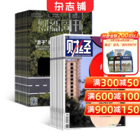 促销活动、今日必买：京东图书心动购物季，购书优惠至高满300-145元！
