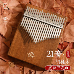 鲁儒 防伪可查拇指琴卡林巴琴21音初学乐器简单易学 底部开孔胡桃木-调好音发货