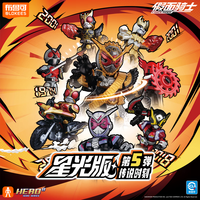 布鲁可积木 假面骑士星光版 第5弹 传说时刻 拼插积木端盒（9个）