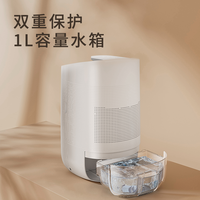 海说 除湿机家用卧室抽湿机除潮空气干燥小型地下室除湿器