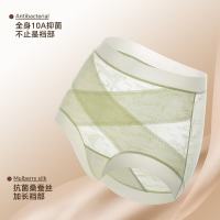 芬腾 10A抗菌 提臀收小肚子 女士内裤 3条
