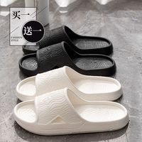 惠夫人 夏季拖鞋 女浴室防滑简约室内软底情侣家用洗澡凉拖男