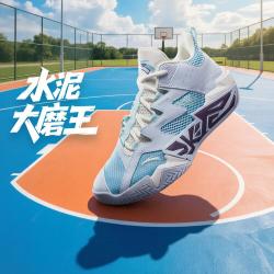 安踏 耐磨篮球鞋中大童减震回弹儿童篮球鞋男童篮球鞋薄