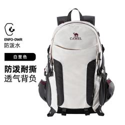 骆驼 户外登山包徒步休闲旅游书包背包旅行双肩包男女同款登山包