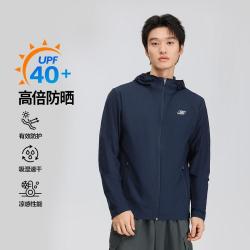 斯凯奇 23年舒弹运动外套男户外风衣男式外套防晒衣
