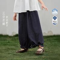 JELLYBABY 女童牛仔裤