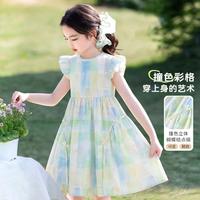 Hercastlè 女童裙子夏季薄款中大童纯棉洋气甜美连衣裙儿童薄