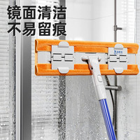 宝家洁 夹布平板拖把 替换装 去污清洁橙布4片