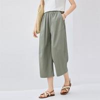 佐丹奴 简约纯色百搭破骨松紧腰梭织阔腿休闲七分裤女士