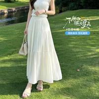 韩都衣舍 高腰百褶裙女2026夏季时尚显瘦垂顺百搭半截裙
