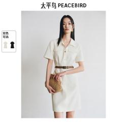 太平鸟 夏工装风法式复古连衣裙短款女