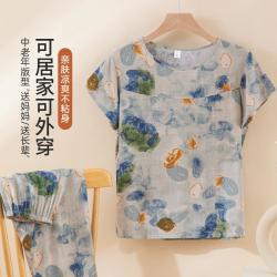 俞兆林 中老年妈妈绵绸睡衣女夏薄款高级感家居服套装可外穿