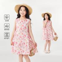 皇室童缘 女童2025夏季新款纯棉女童甜美碎花连衣裙清新透气度假风裙子