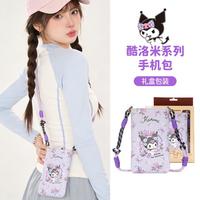 Hello Kitty 女包包手机包女出门便携零钱小包随身包斜挎单肩包