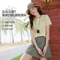 La·go·go 2026夏款多巴胺甜美温柔百搭休闲全棉亲肤舒适刺绣上衣T恤女