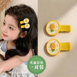 青鸾苑 宝宝可爱水果全包布不伤发俏皮鸭嘴夹甜美儿童刘海发饰