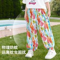史努比 凉爽透气 女童防蚊裤