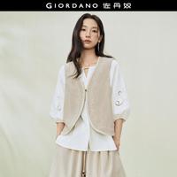 佐丹奴 设计系列2026年春夏刺绣蕾丝边V领梭织马甲外套女款